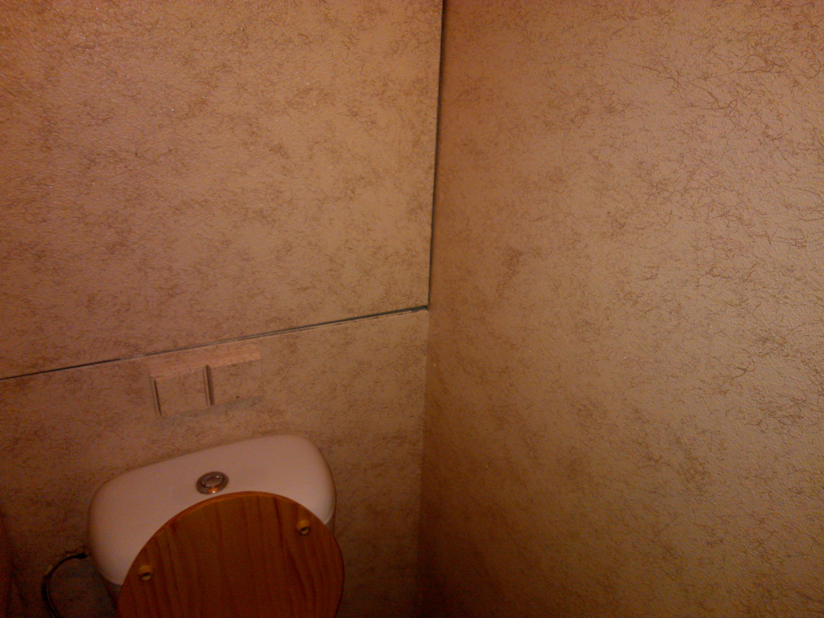 Nástřik bytového jádra - béžová - záchod (2)